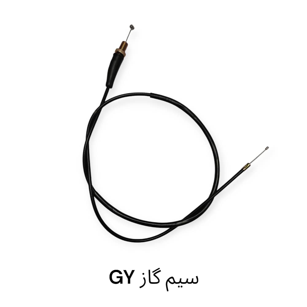 سیم گاز موتور تریل gy جی وای و فلات پرواز طرح crf سی ار اف